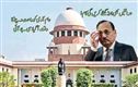 عدالتی نظام کو اسپتالوں کی طرح 24 گھنٹے کام کرنے کی ضرورت